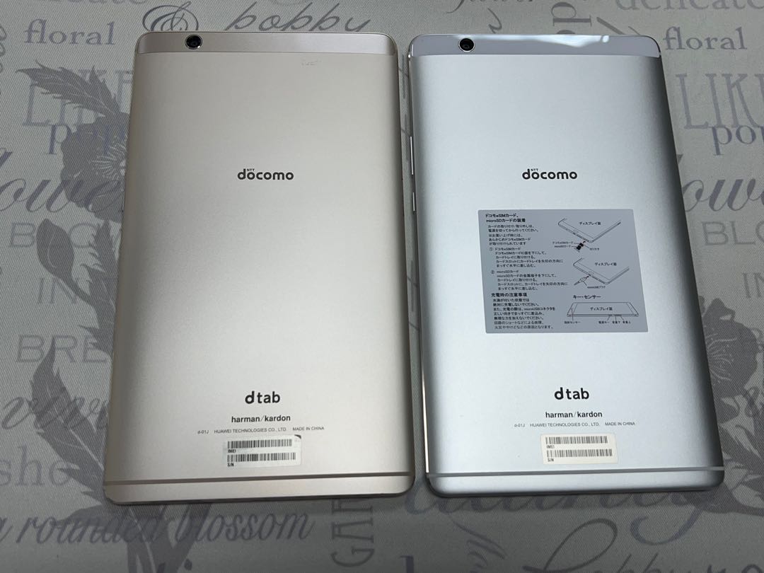 ランド Huawei Technologies Dtab D 01j Gold Ayo8w M ストレージ