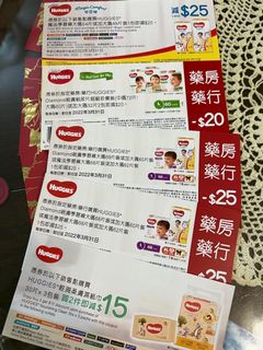 （分類：）位於 。 由 cc202104 提交（商品編號 1144496719，圖片 1）。簡介： 。