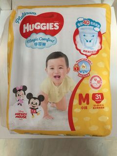 （分類：）位於 。 由 keniama 提交（商品編號 1144601739，圖片 1）。簡介： 。