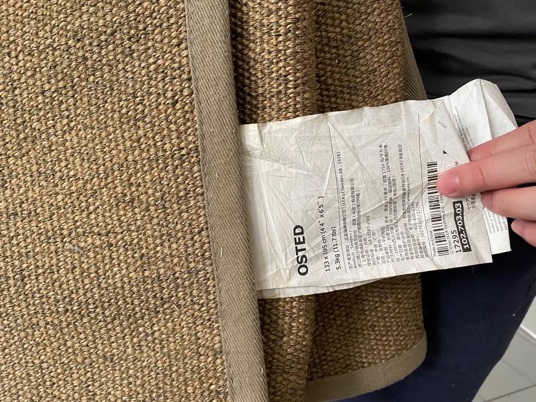 IKEA jute rug, Furniture & Home Living, Home Decor, Carpets, Mats