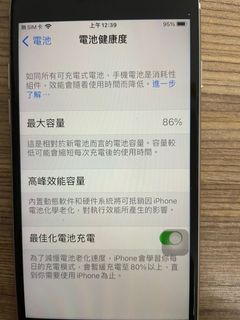 （分類：）位於 。 由 mantung111 提交（商品編號 1144628488，圖片 1）。簡介： 。