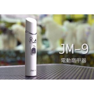 （分類：）位於 。 由 ngpuikwan 提交（商品編號 1144572229，圖片 1）。簡介： 。