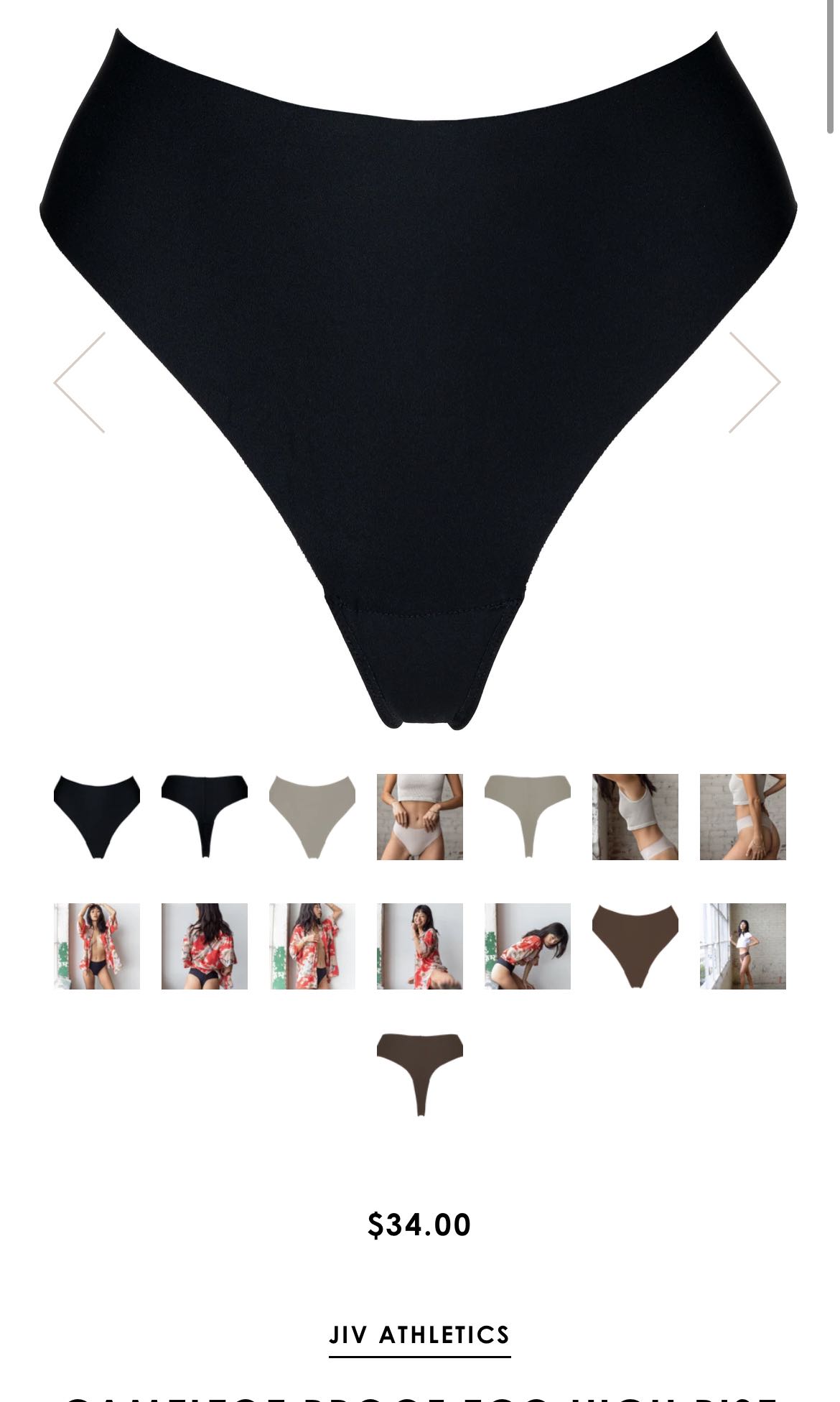 Honest “Cameltoe Proof thong” review. #review #thong #honestreview #j