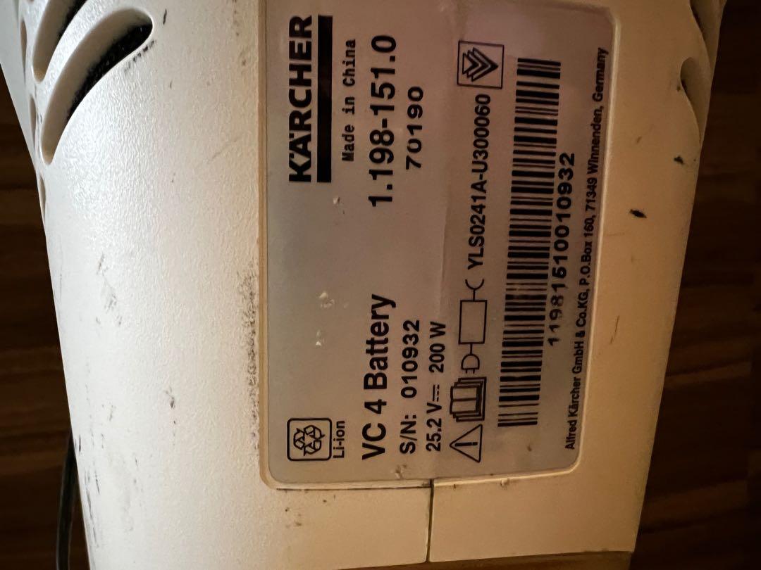 Karcher stick vaccum (not working) FREE, TV & Home Appliances, Vacuum