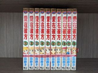 (Category: ) located in . Submitted by nisejin (Listing ID 1144581075, Image 1). Description: .