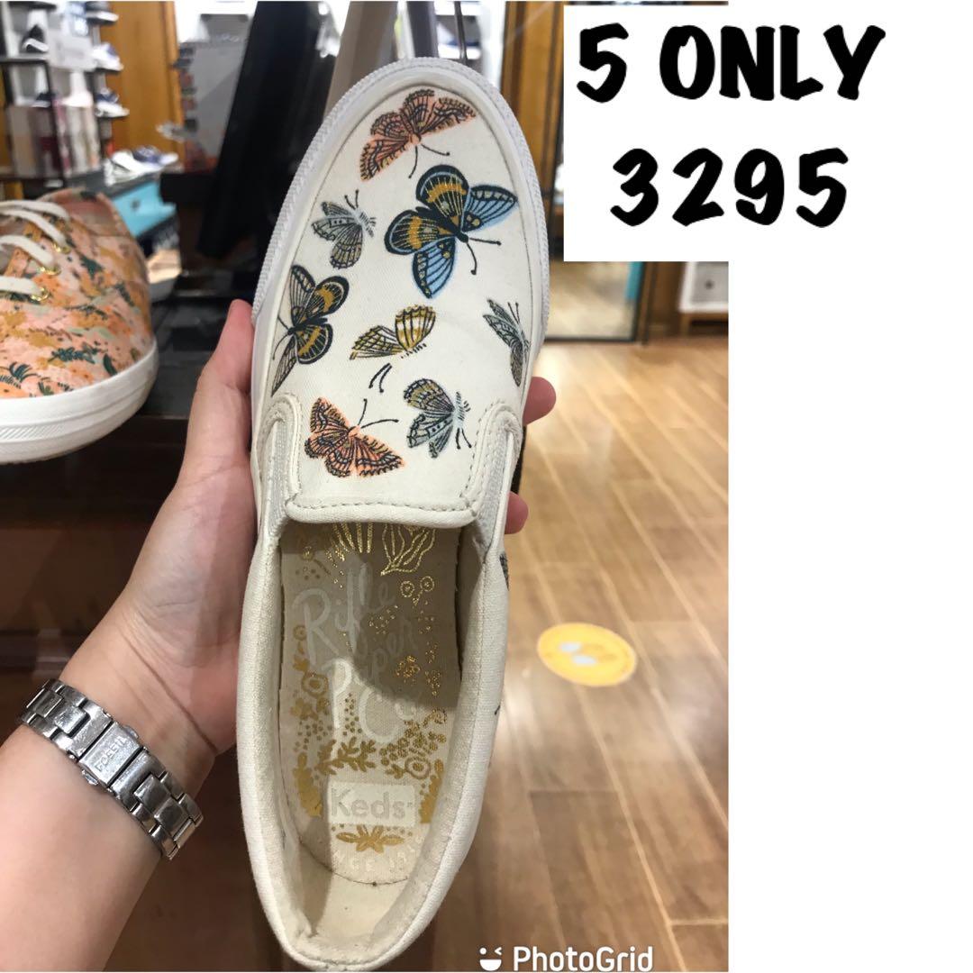 Butterfly keds store