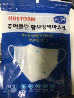 （分類：）位於 。 由 carkeyy 提交（商品編號 1144575408，圖片 1）。簡介： 。