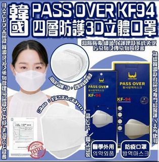 （分類：）位於 。 由 coffeeandcoffee 提交（商品編號 1144584800，圖片 1）。簡介： 。