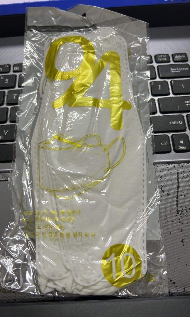KF94 Face Masks Bulk, Health & Nutrition, Face Masks & Face Shields on