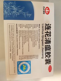 (Category: ) located in . Submitted by chenchen20 (Listing ID 1144529618, Image 1). Description: .