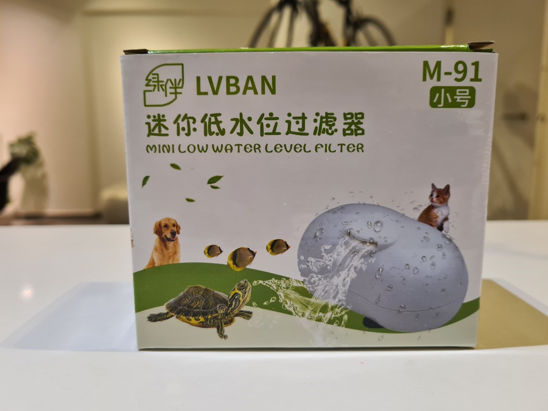Low Water Level Filter, Pet Supplies, Homes & Other Pet Accessories on
