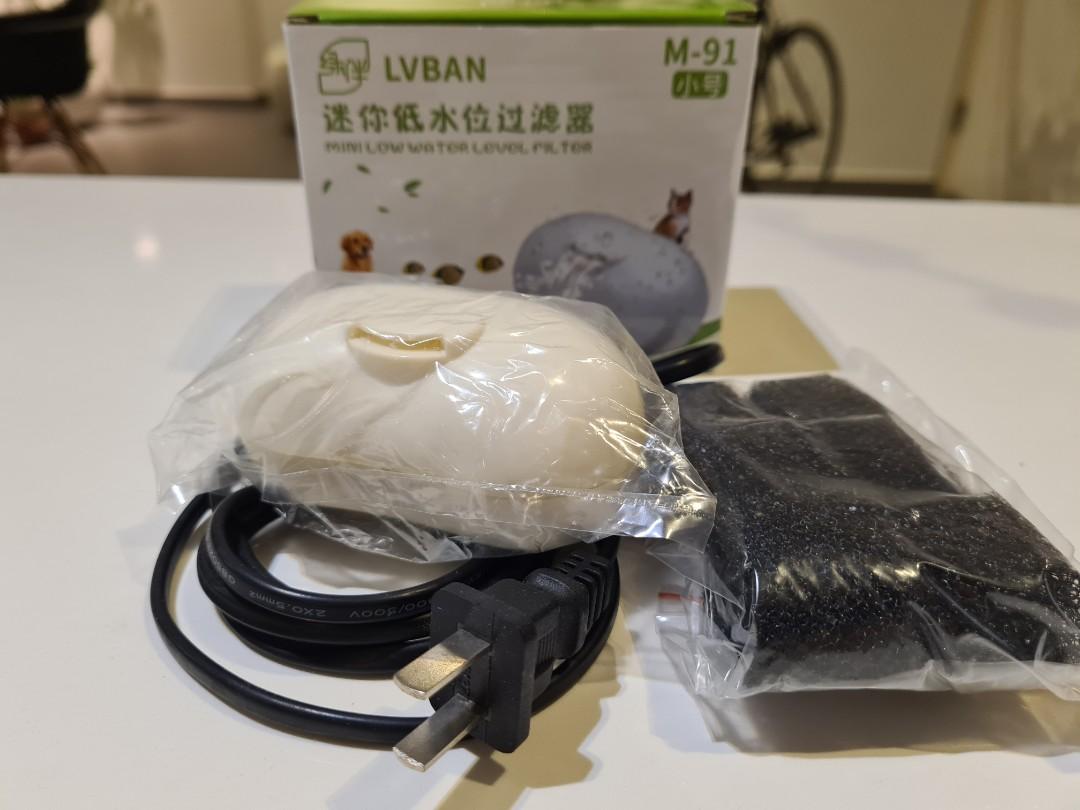 Low Water Level Filter, Pet Supplies, Homes & Other Pet Accessories on