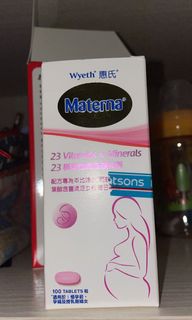 （分類：）位於 。 由 tobycny 提交（商品編號 1144579907，圖片 1）。簡介： 。