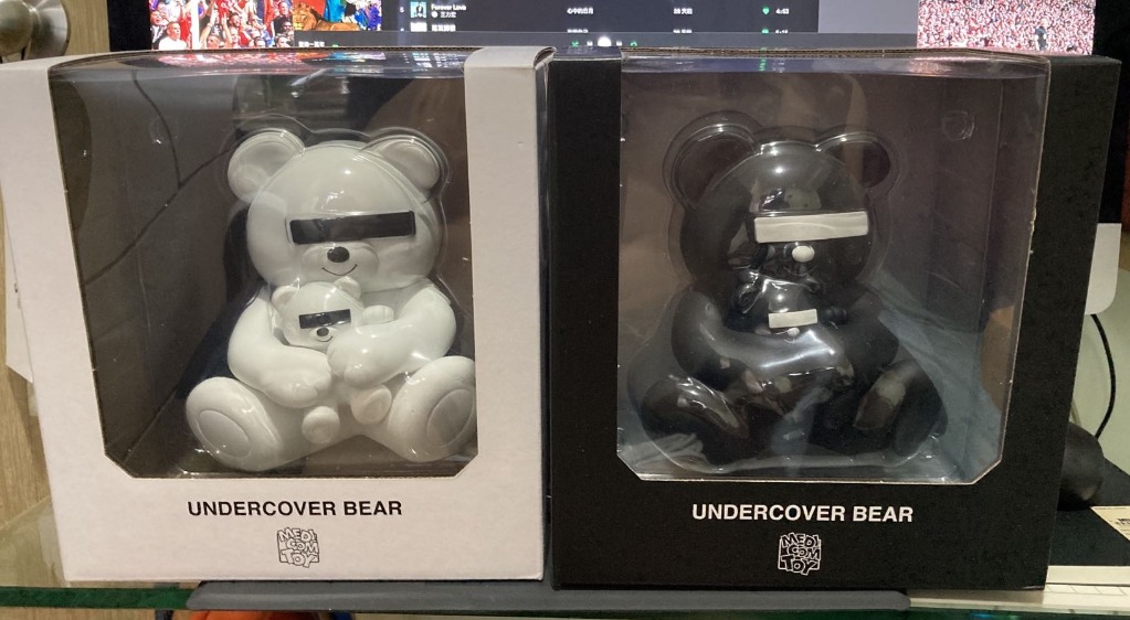 Medicom Toy VCD Undercover Bear 140mm 1set (Black & White), 興趣及
