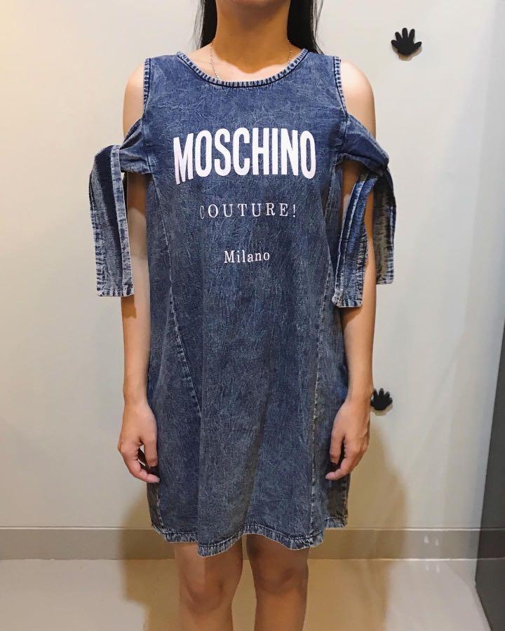 moschino couture jeans