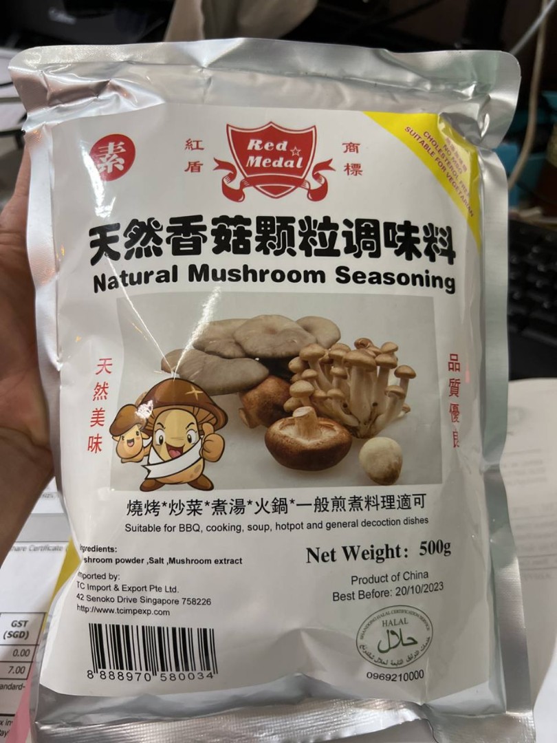 Natural Mushroom Seasoning 500g Food And Drinks Packaged And Instant Food