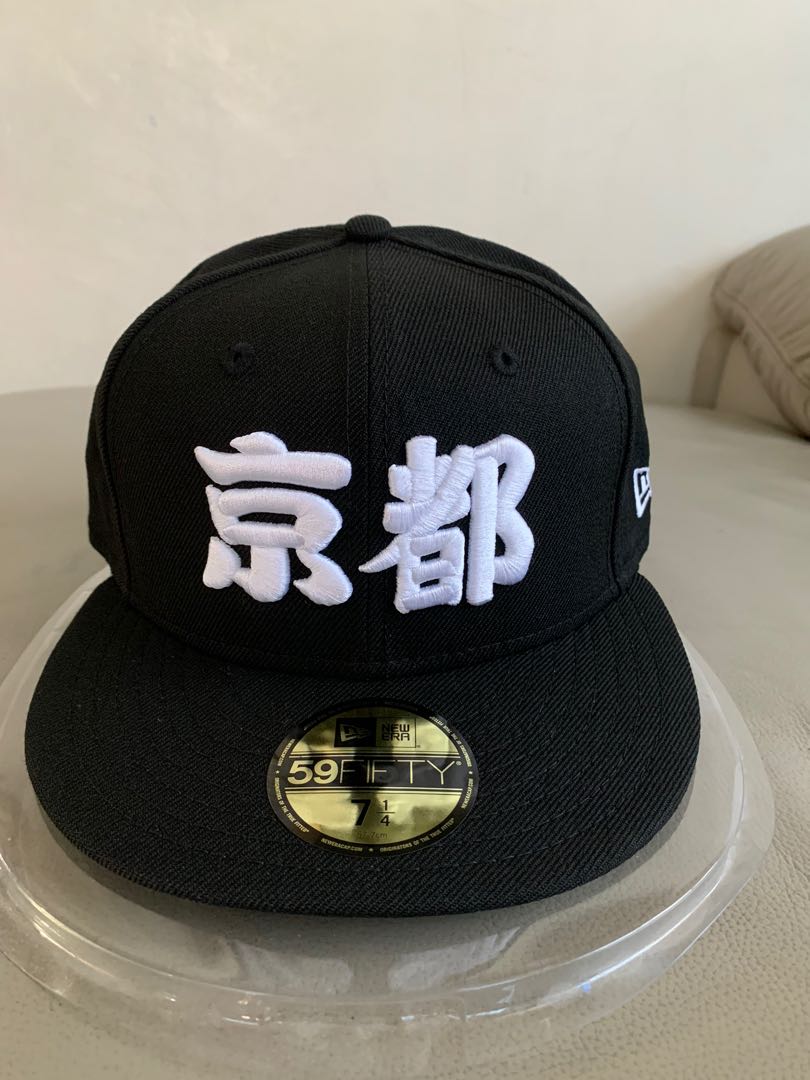 New Era Japan Kyoto City 59Fifty Fitted Hat, Men's Fashion, Watches & Accessories, Cap & Hats on