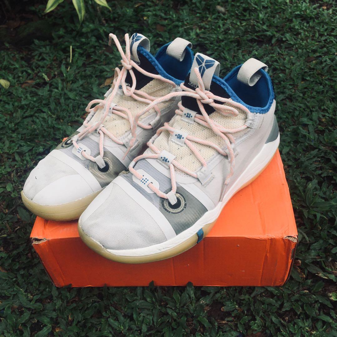 Kobe ad 2018 moon online particle
