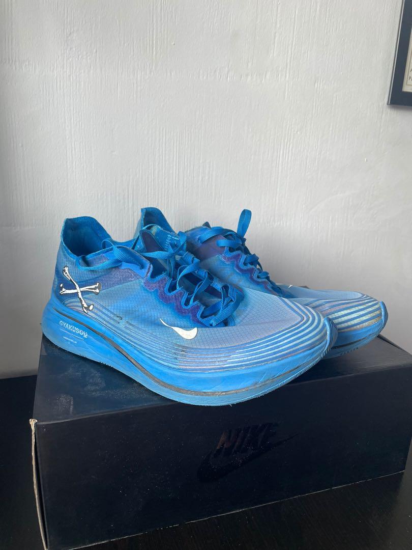 Zoom fly gyakusou shop on feet
