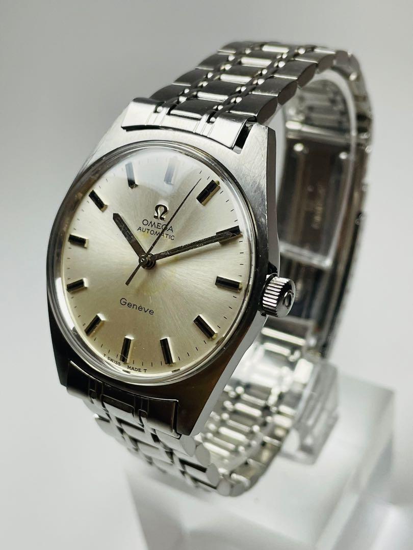 Omega 165.041 deals