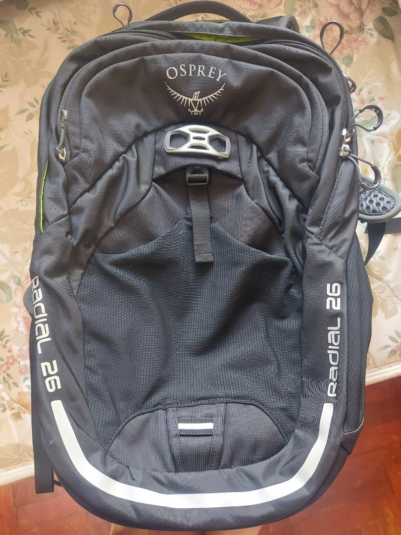 osprey radial 26 cycling backpack