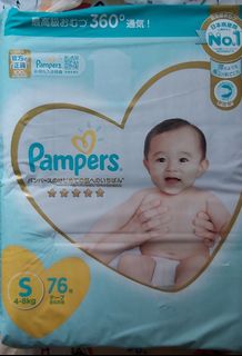 （分類：）位於 。 由 anthony_kk 提交（商品編號 1144444030，圖片 1）。簡介： 。