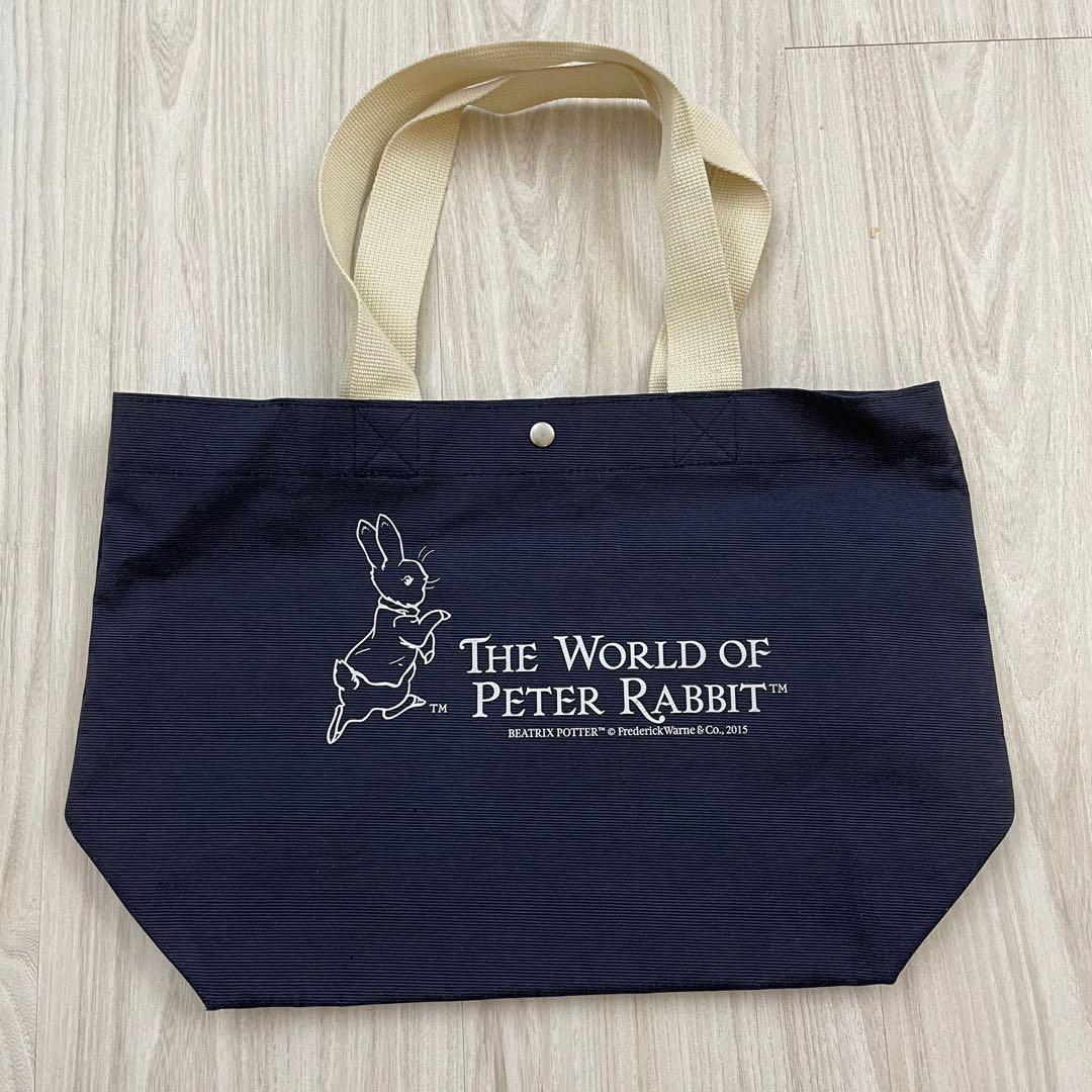 Peter Rabbit Bag