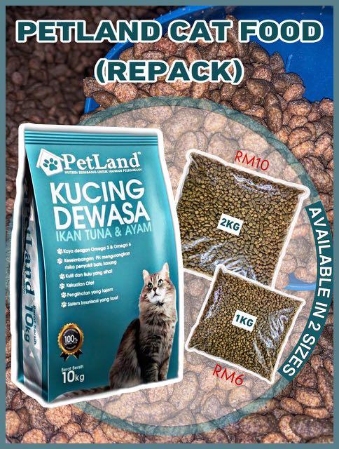 Petland shop cat carrier