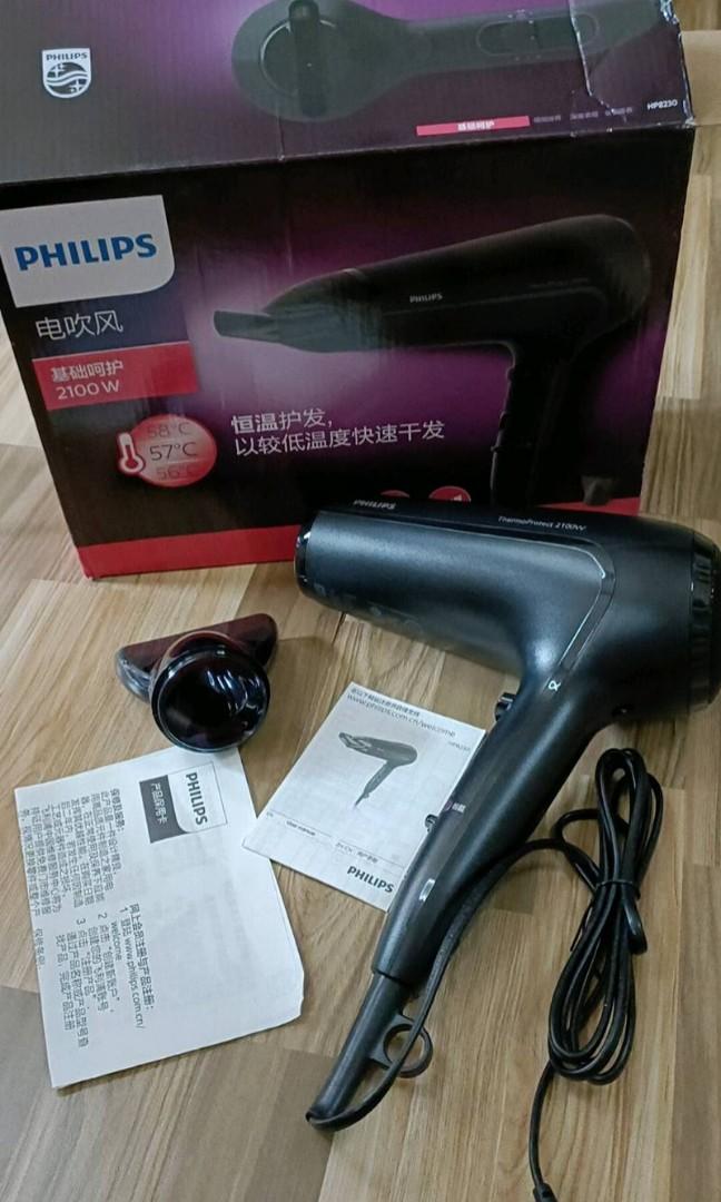 Philips blower hotsell
