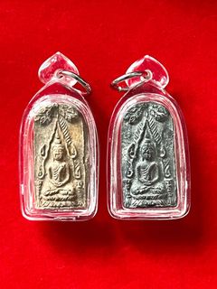 (Category: ) located in . Submitted by mahaphra_amulet (Listing ID 1144490910, Image 1). Description: .