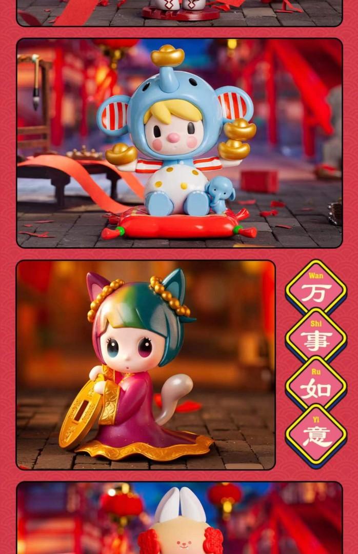 Preorder- Popmart The Year of Tiger (Molly / Dimoo/ Pucky/Bobo & Coco ...