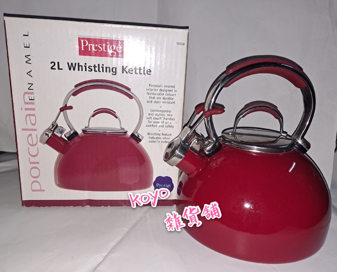 Prestige whistling kettle sales