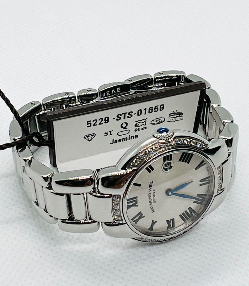 Raymond weil jasmine diamond watch online
