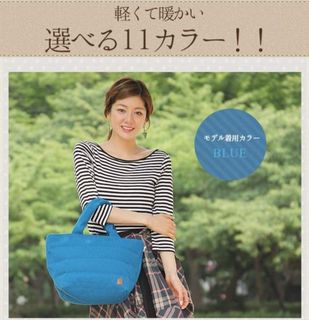 （分類：）位於 。 由 iam_lazy 提交（商品編號 1144497007，圖片 1）。簡介： 。