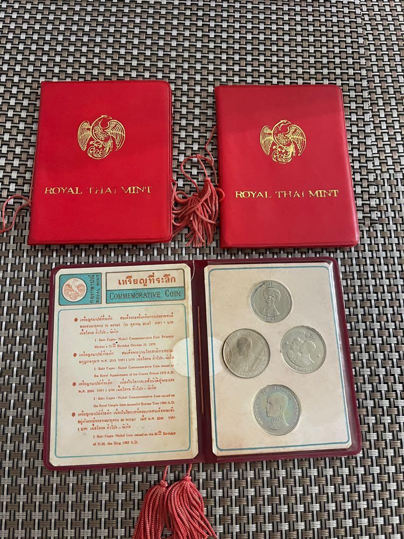 Royal Thai Mint coins, Hobbies & Toys, Memorabilia & Collectibles