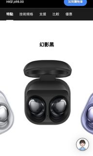 （分類：）位於 。 由 mojaveplus 提交（商品編號 1144635458，圖片 1）。簡介： 。