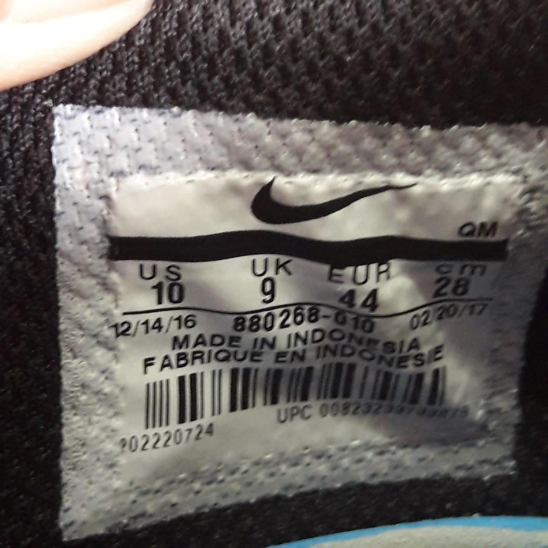 Sepatu Nike SB Solarsoft Portmore 2 Black 880268-010 Second Thrift |  Shoeshop_r10 #RamadanTiba