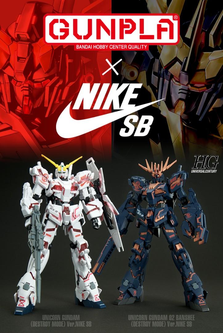 Set) HG Unicorn Gundam and Gundam Banshee Nike Limited Edition