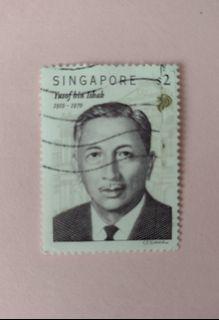 Singapore 1999 : Yusof Bin Ishak , first President of Singapore