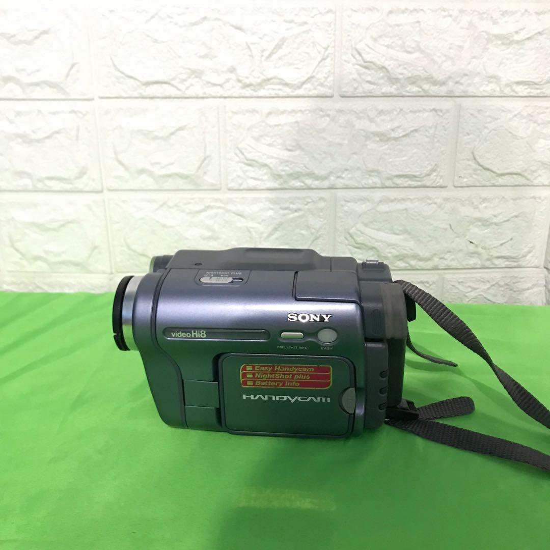Caméscope Sony Handycam CCD-TRV228E - Hi8 Compact 20x Zoom - Occasion