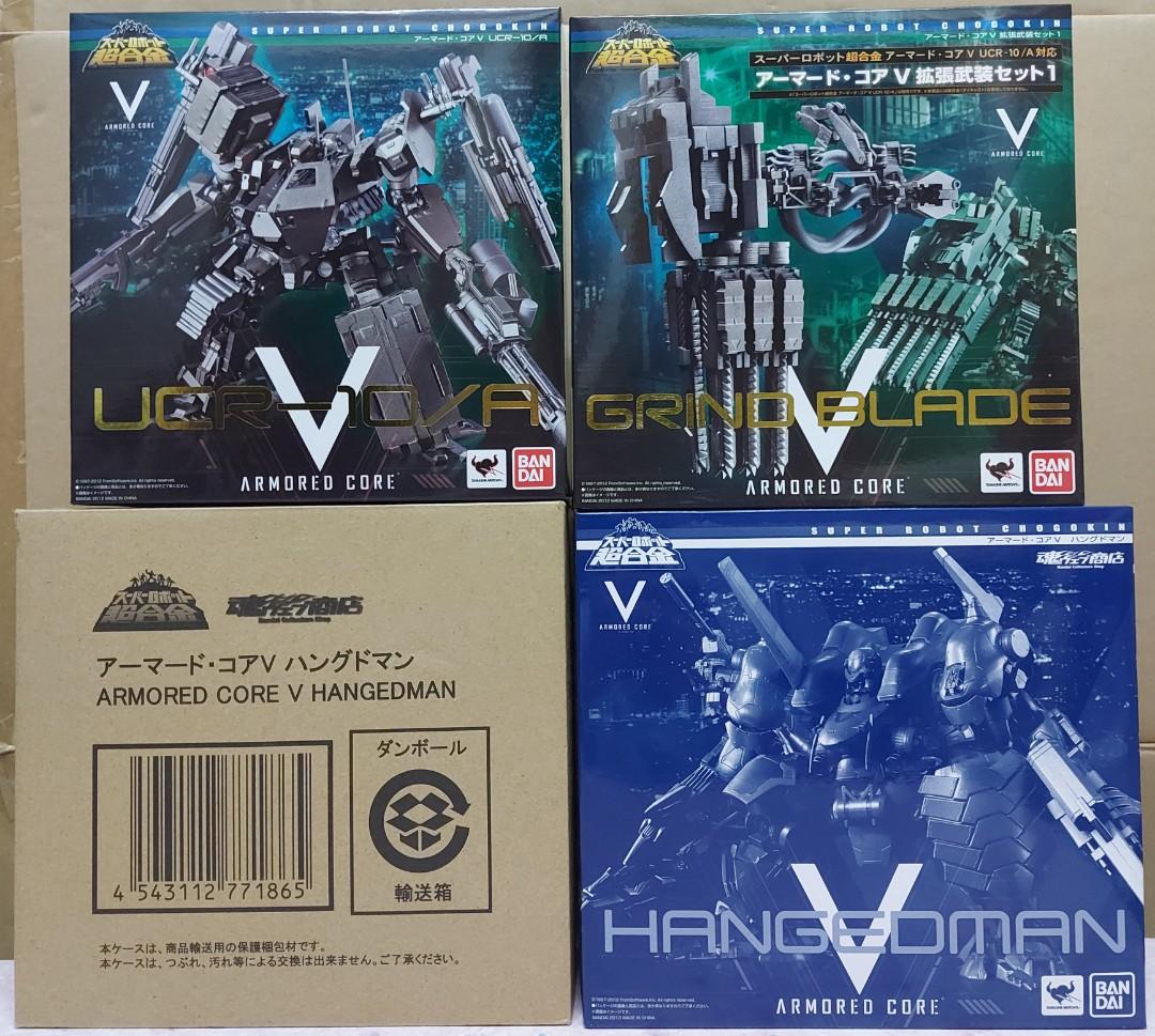 Sr合金Armored Core V - UCR-10/A ＆ Grind Blade ＆ Hangedman，三盒