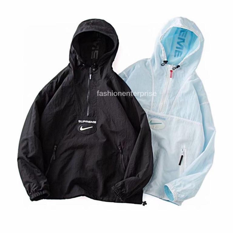 Supreme x Nike FW20 Jewel Reversible Ripstop Anorak