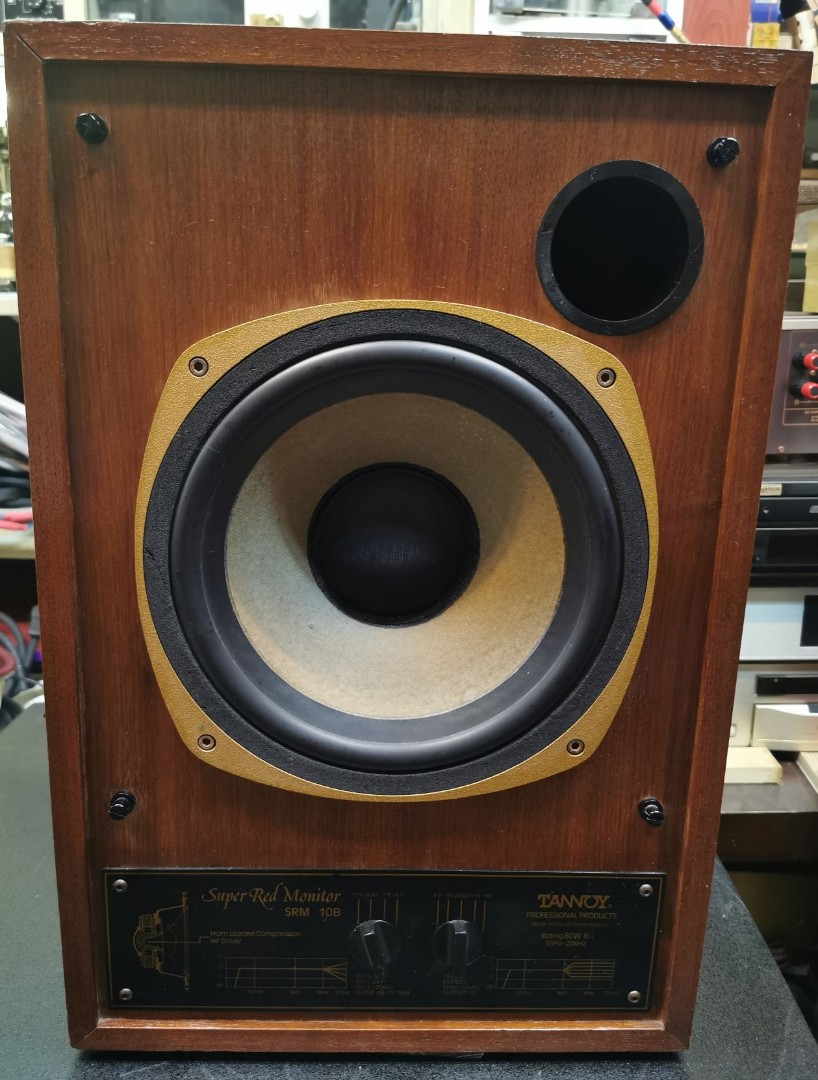Tannoy 10b top