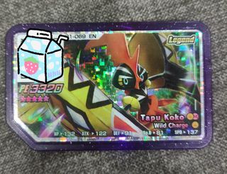 (Category: ) located in . Submitted by anthonyyeocc (Listing ID 1144571812, Image 1). Description: .