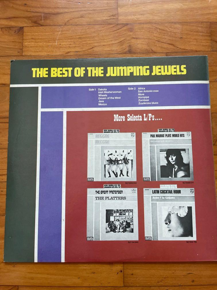 The Best Of Jumping Jewels Vinyl Records, Hobbies & Toys, Music & Media ...