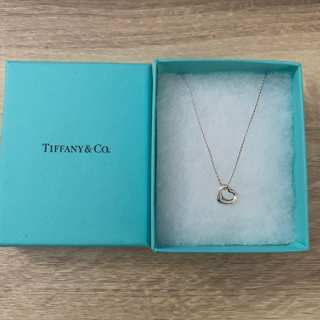 Tiffany Co Necklace