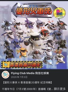 （分類：）位於 。 由 kimaonce 提交（商品編號 1144600849，圖片 1）。簡介： 。