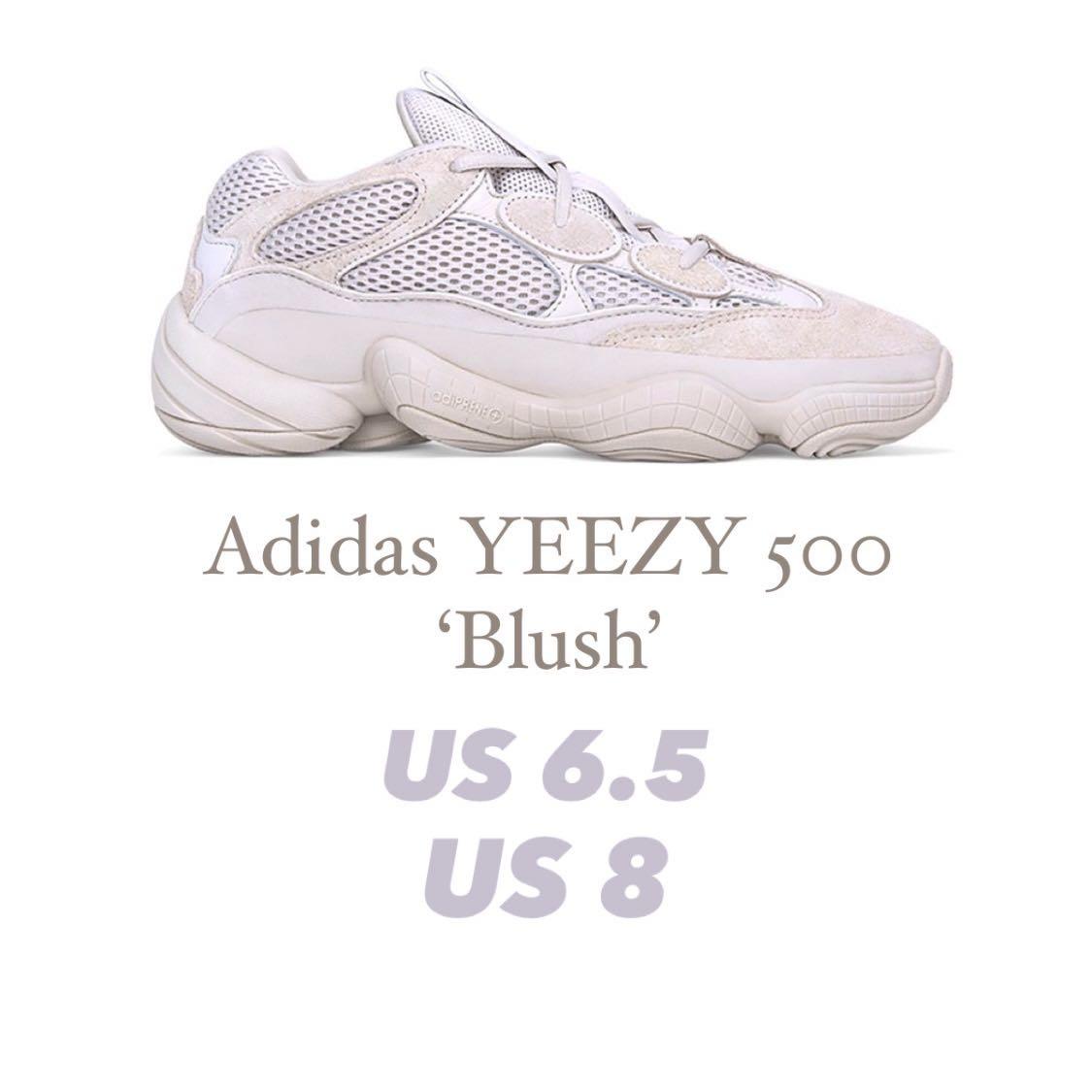 Yeezy blush shop retail