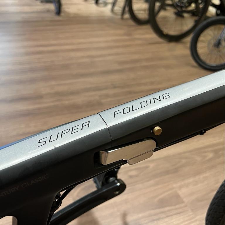 VOLCK Zeolite 22s Carbon Fiber Folding Bike
