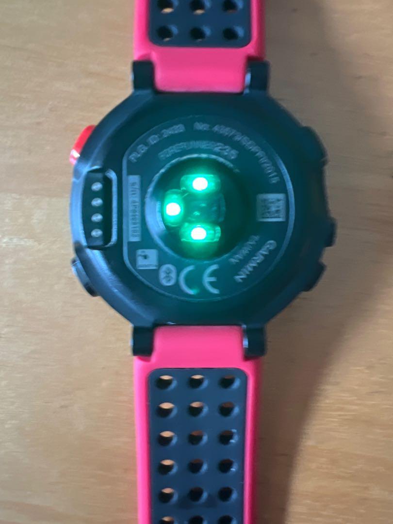 Forerunner 236 store
